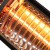 1500 W patio heater from Hortus